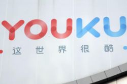 （教程经验）威海市工厂咨询热线电话_哔哩哔哩